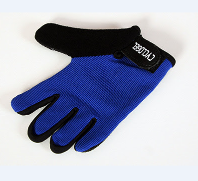 Cyclogel Kids long fingered gloves