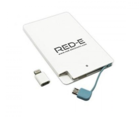RED-E Powerbank RC25 White